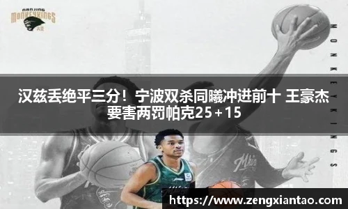 乐竟
